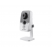 IP Видеокамера Hikvision DS-2CD2442FWD-IW сетевая; 4Mp; офисная; 2.8 мм (белый)