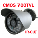 видеокамера водоне-ая CMOS700-36ir (540t) sony 20м, NTSC, 6мм