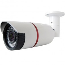 Видеокамера IP уличная HB-NH91S 2Mp 1080p 1/2.5