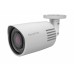 IP Видеокамера Falcon Eye FE-IPC-BL202PA 2Mp уличная IP камера; Матрица 1/2.9