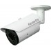 IP Видеокамера FALCON EYE FE-IPC-BL200PV уличная; 2Mp; 2.8 - 12 мм, белый