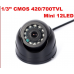 Видеокамера офисная CMOS-420 NW 12 ir (чёрный мини купол) D12U