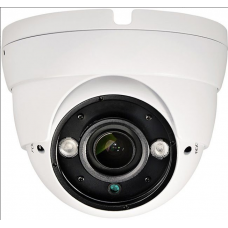 AHD видеокамера HB-IDV960AHD/35M уличная; 1.3.Mp; купольная; цветная  БЕЛАЯ, 1/3 AR0130  CMOS, 1280
