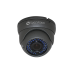 IP Видеокамера SVI-382B антивандальная; 3Mp