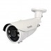 AHD Видеокамера Falcon Eye FE-IBV1080AHD/45M уличная; 2Mp
