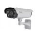 AHD Видеокамера Falcon Eye FE-IZ1080AHD/80M _ ZOOM Уличная видеокамера