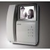Видеодомофон цветной Commax DPV-4KE 4