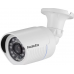 AHD Видеокамера Falcon Eye FE-IB720MHD/20M Уличная, цилиндрическая гибридная (AHD,CVI,TVI,CVBS) 1.Mp