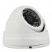 Видеокамера офисная CCD 600 ТВЛ  3,6 мм купол белая 