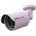 IP Видеокамера BSP Security 2MP-BUL-3.6 уличная; 2Mp; антивандальная