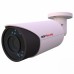IP Видеокамера BSP Security 4MP-BUL-2.7-13.5M /2.8-12M 4Mp; моторизированная, WDR, PoE, Audio