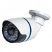 Видеокамера уличная New H707G78 CMOS1000 Aptina 1.3.Mp 720P, 1000TVL, IR-CUT IR 30м